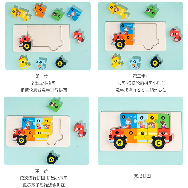3D Stereoscopic Montessori Wooden Puzzle Toy