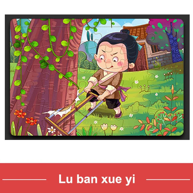 30 Pieces Wooden Puzzles Cartoon Toy