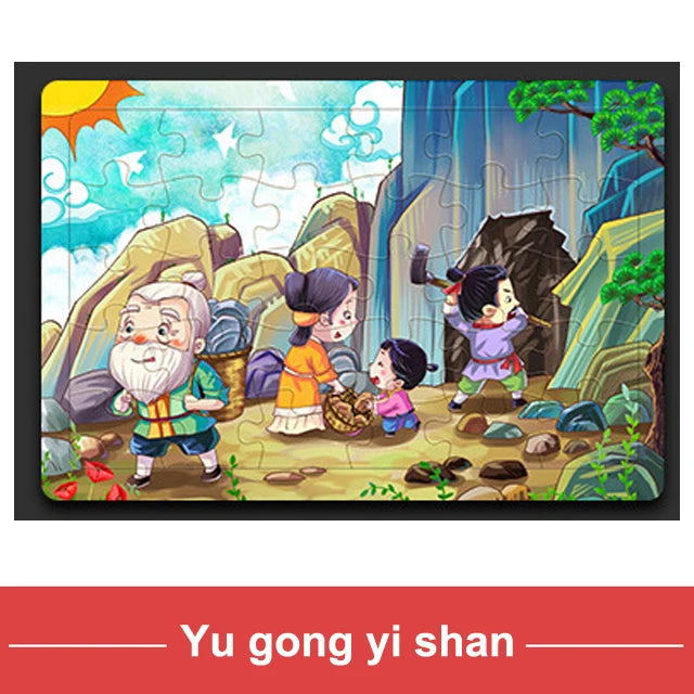 30 Pieces Wooden Puzzles Cartoon Toy