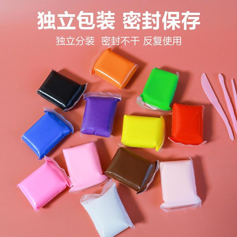 Air Dry Clay Set for Kids  Non-Toxic Modeling Clay, DIY Craft